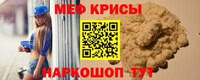 марки lsd Донской
