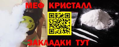 марки lsd Донской