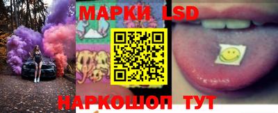 шишки Донецк