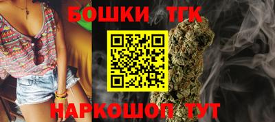 марки lsd Донской