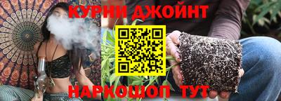 альфа пвп Дубна