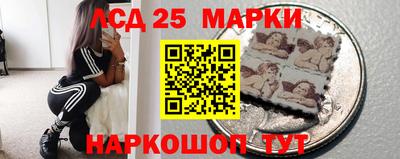 альфа пвп Дубна