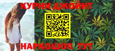 альфа пвп Дубна