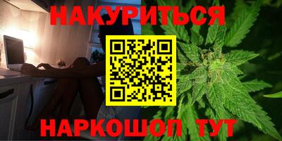 марки lsd Донской
