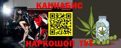 альфа пвп Дубна