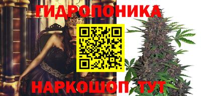 марки lsd Донской