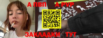 марки lsd Донской