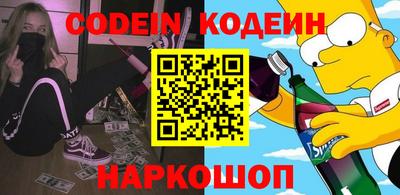 марки lsd Донской