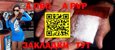 марки lsd Донской