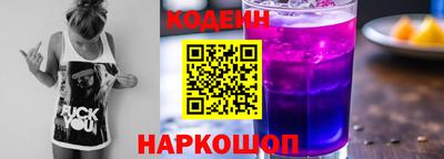 марки lsd Донской