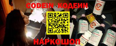 марки lsd Донской