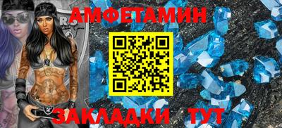шишки Донецк