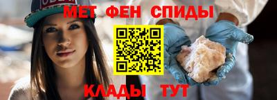 шишки Донецк