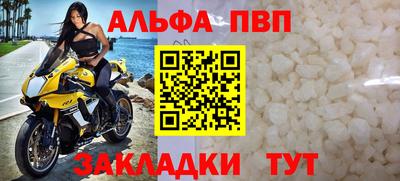 марки lsd Донской